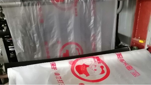 PE紗窗袋、防塵袋生產廠家