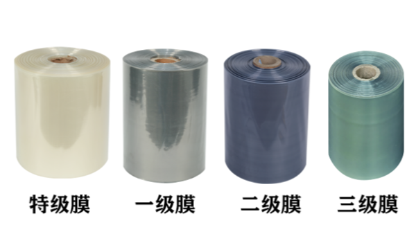 買鋁型材包裝膜，首選廣一塑！